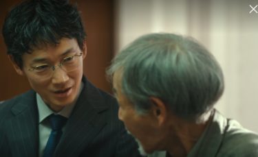 「地面師 ピーコック セリフ」の謎を徹底解剖！ ライフの場所から島崎の死亡の真相まで