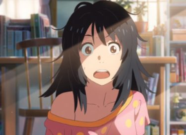 『君の名は。』は何年前の映画？公開日から9年後の今、謎と聖地を徹底解説