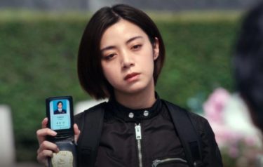 「地面師」現象を乗り遅れるな！ 社会を揺るがした大ヒットドラマを120%楽しむための完全ガイド