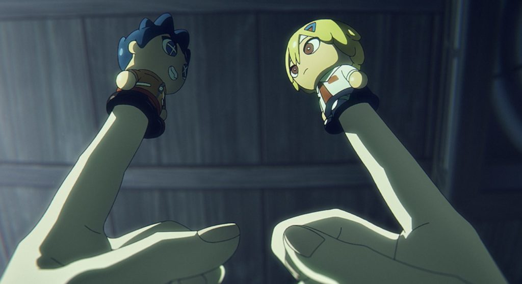 光が死んだ夏公式参照