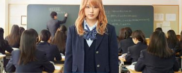 映画『ビリギャル』は何で見れる？Hulu・ネトフリ等サブスク徹底比較